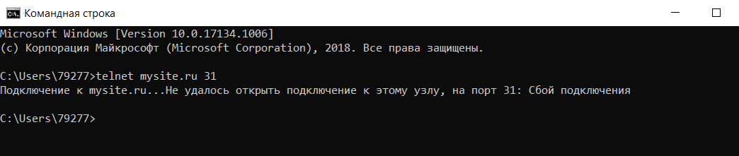 telnet_2
